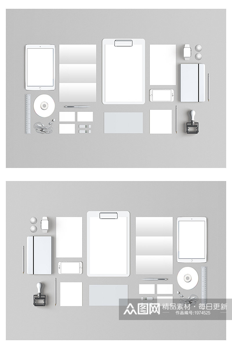 U盘手机光盘办公用品样机素材