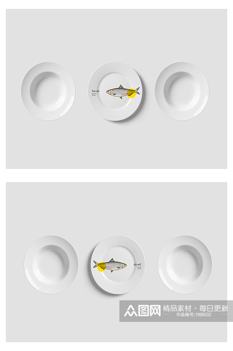 圆盘碟子餐具效果图样机素材