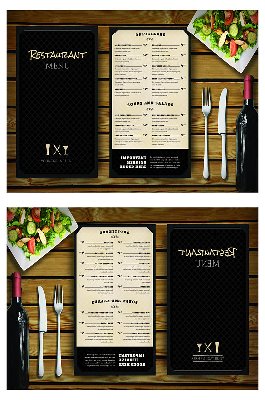 西餐厅菜单效果图样机