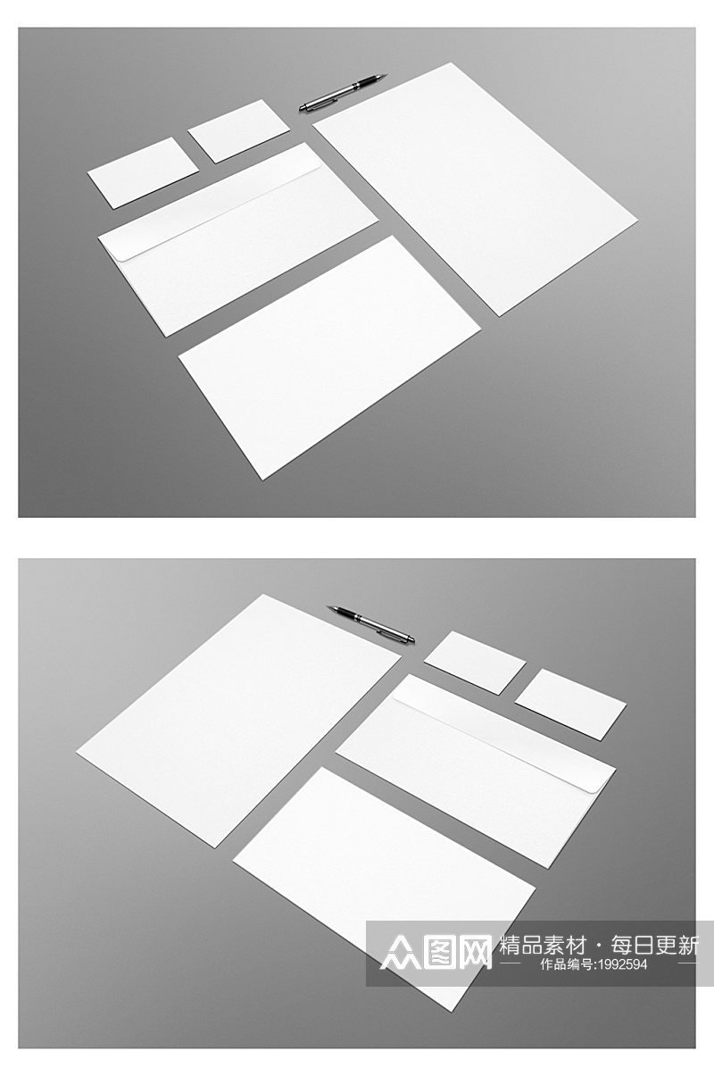 A4纸名片信封效果图样机素材