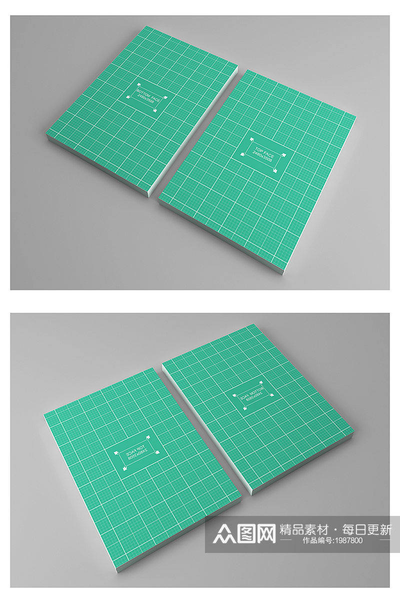 画册封面封底效果图样机素材