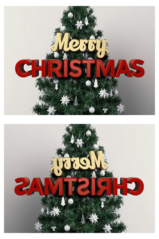 圣诞树立体字标题效果图样机
