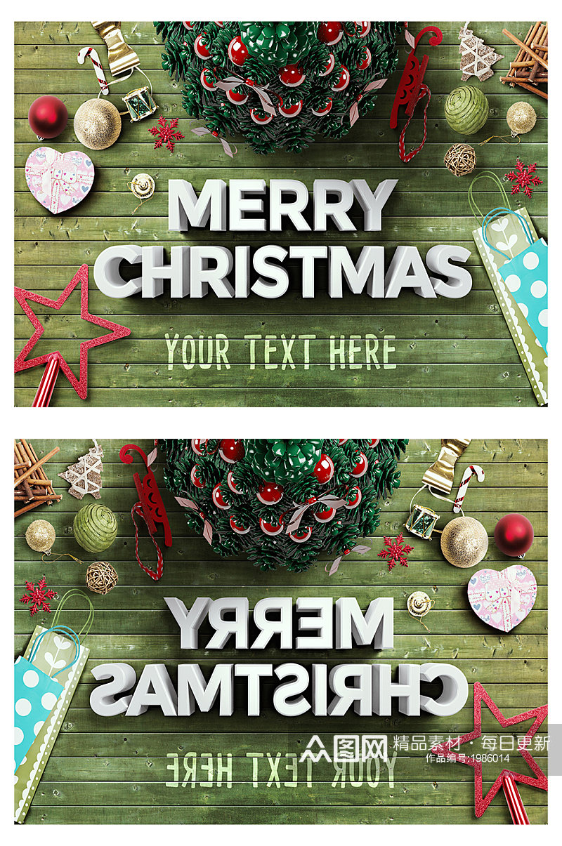 圣诞树立体字标题效果图样机素材