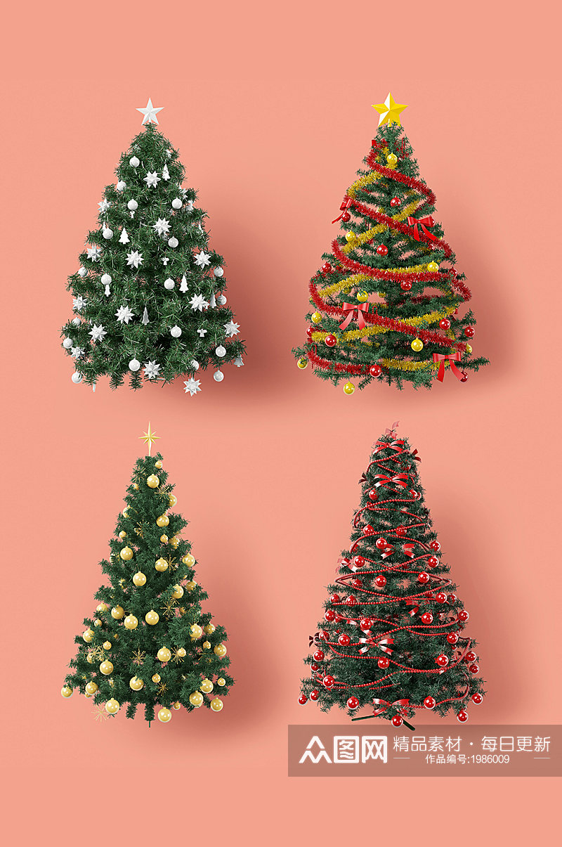 圣诞树圣诞节免抠元素素材