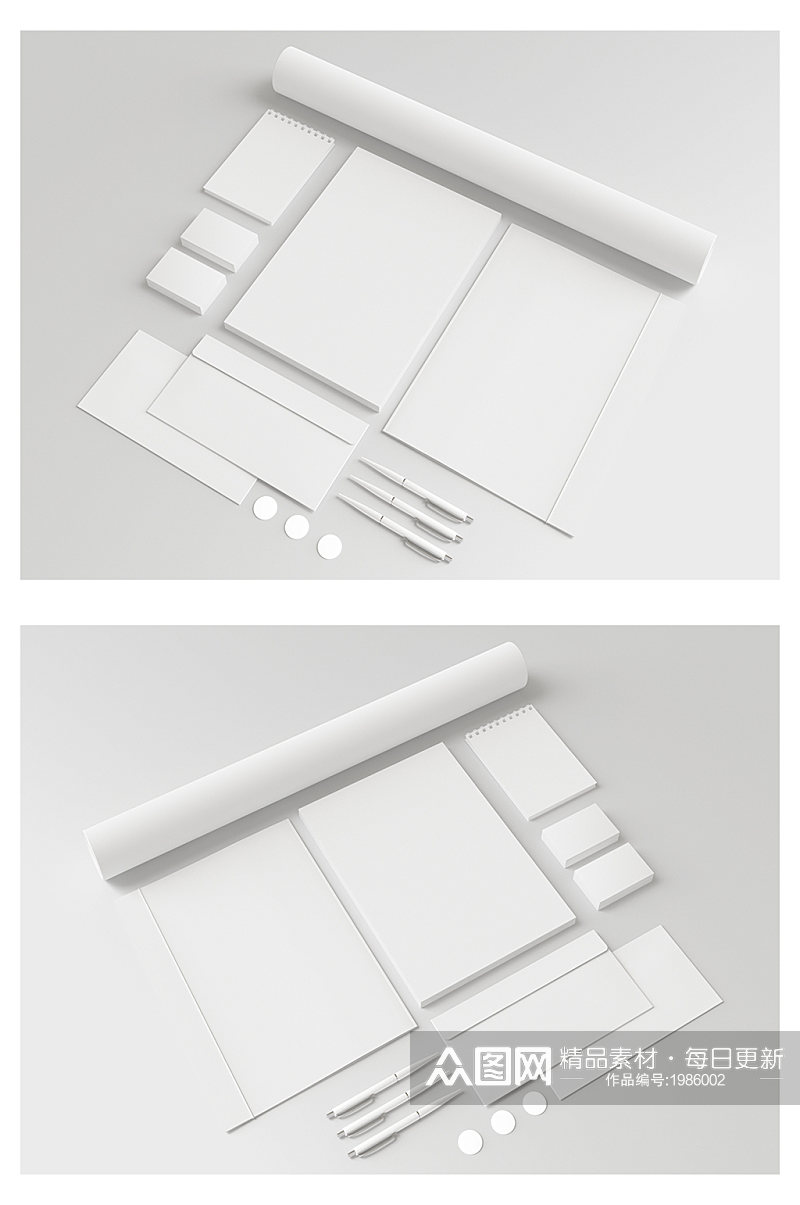 品牌办公用品效果图样机素材