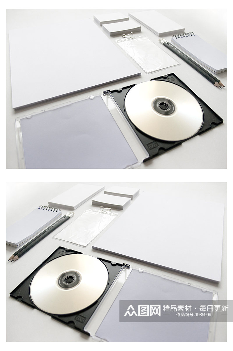 cd光盘包装盒Vi样机素材