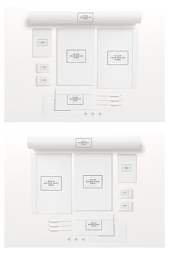 品牌办公用品效果图样机