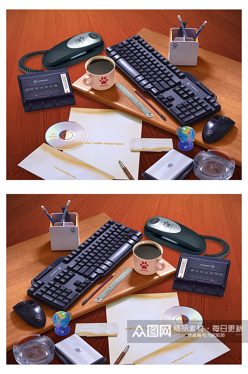 办公用品烟灰缸水杯键盘鼠标样机素材