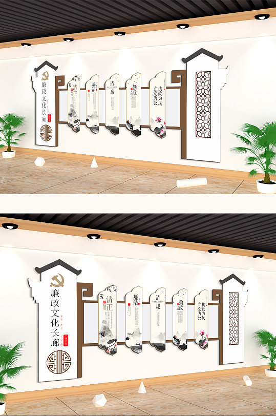乡村中式廉政文化长廊文化墙-众图网