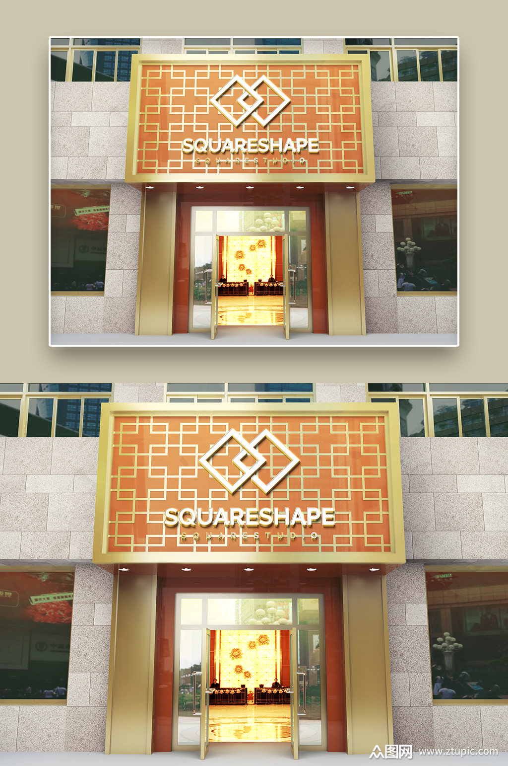 棕色简约门头智能贴图样机素材