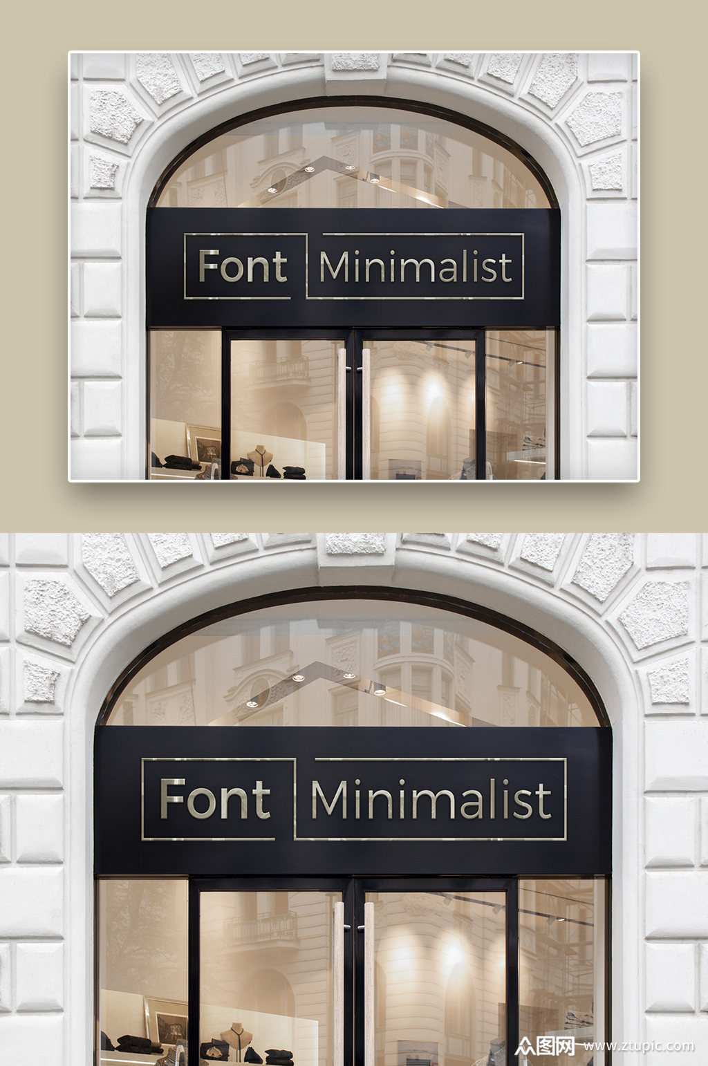 创意门头智能贴图样机