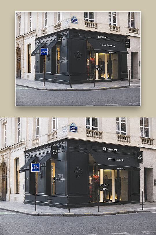 简约时尚服装店门头智能贴图样机