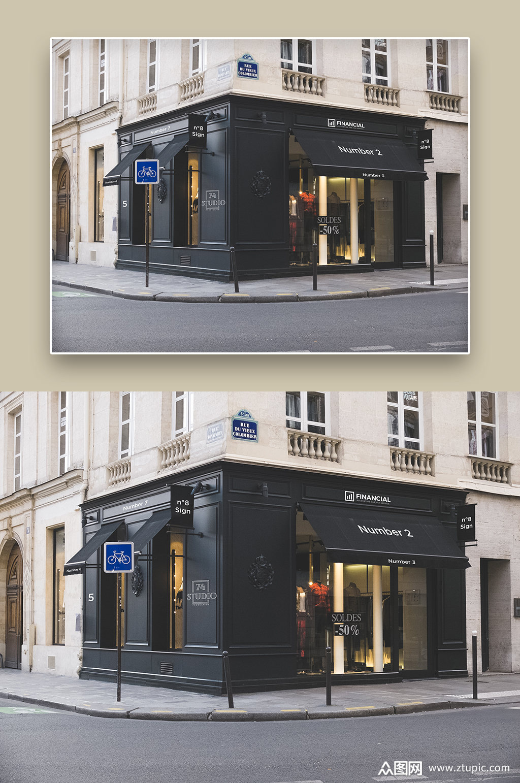 简约时尚服装店门头智能贴图样机