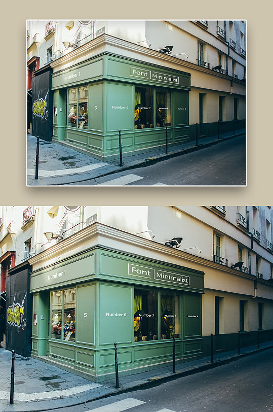 绿色时尚服装店门头智能贴图样机