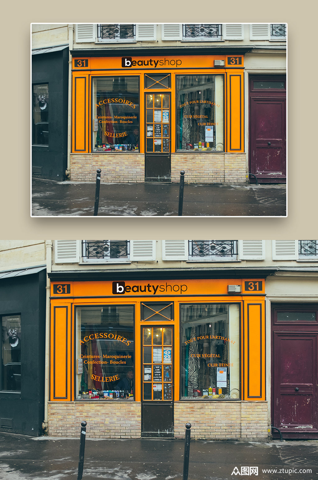 黄色门头智能贴图样机