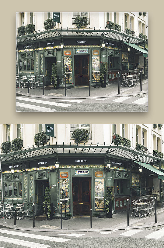 复古风格潮流时尚咖啡厅门头智能贴图样机