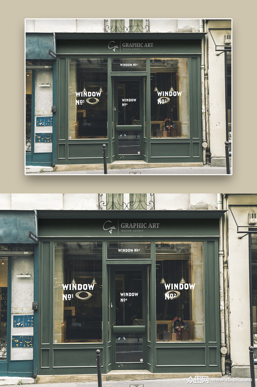 时尚咖啡厅门头智能贴图样机