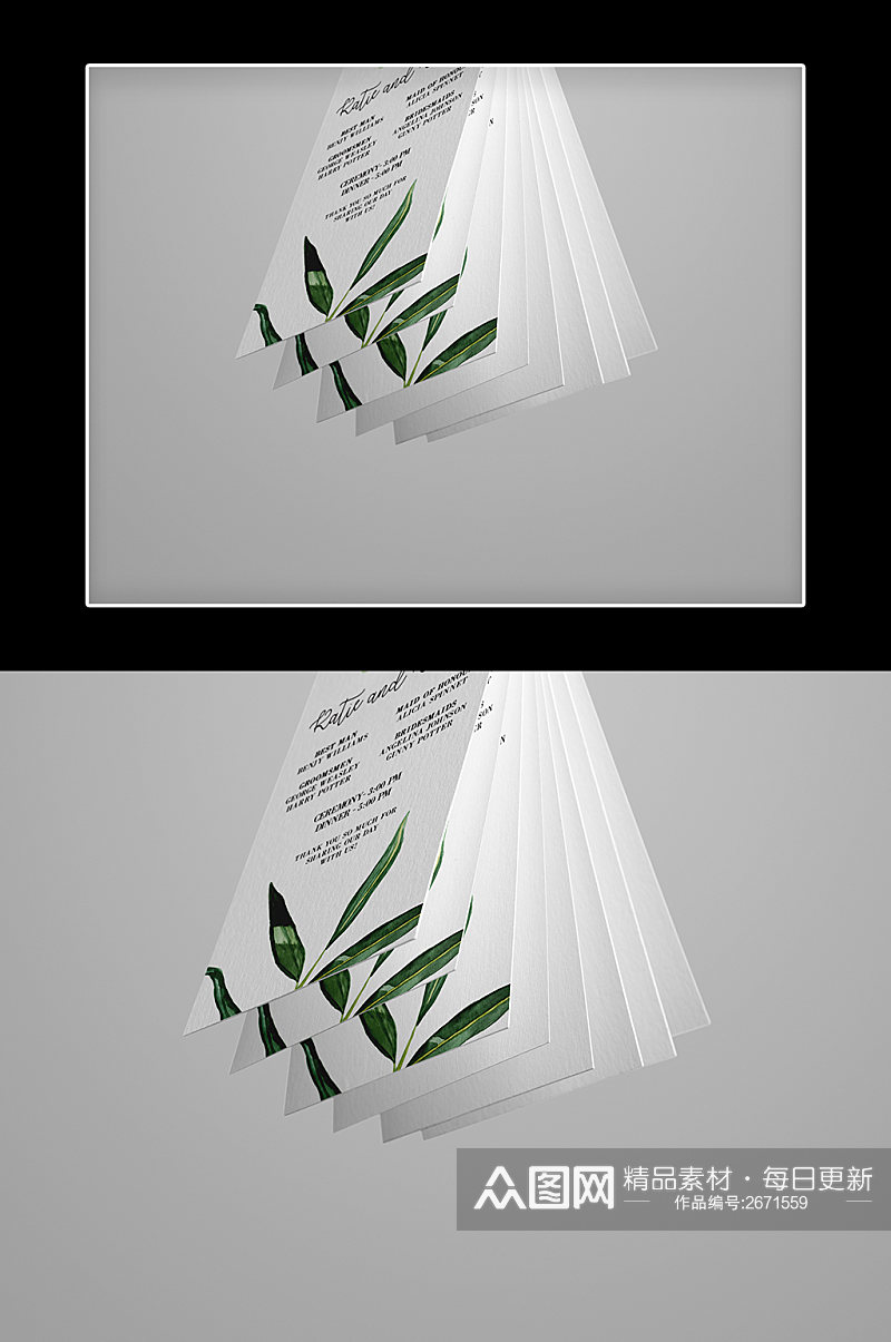 绿色信纸文创样机素材