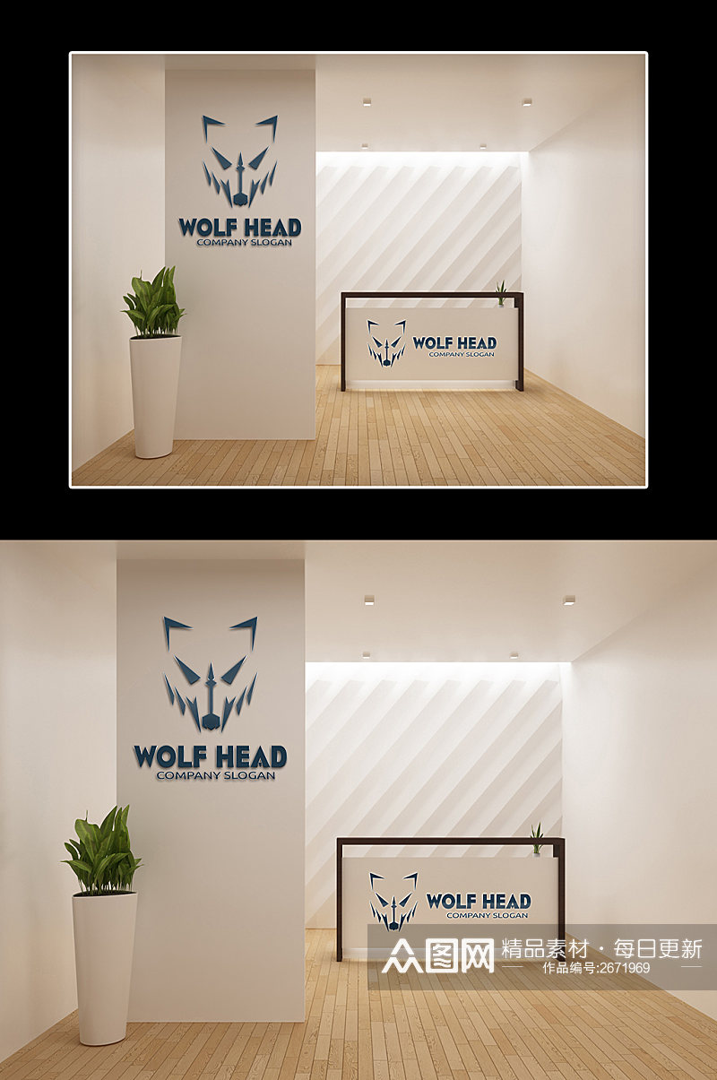黑色狐狸标志办公室形象墙样机素材