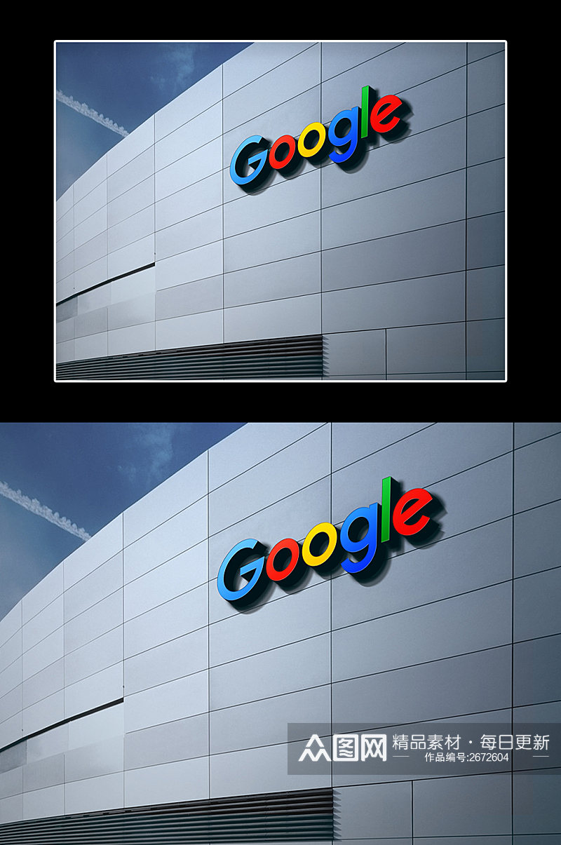 谷歌标志形象墙样机素材