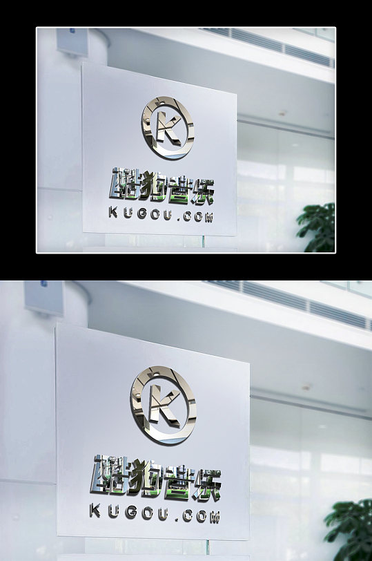 酷狗音樂形象墻樣機