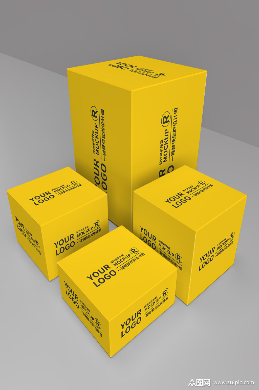 本作品是由众图中可爱上传的原创平面广告素材,适用于样机设计