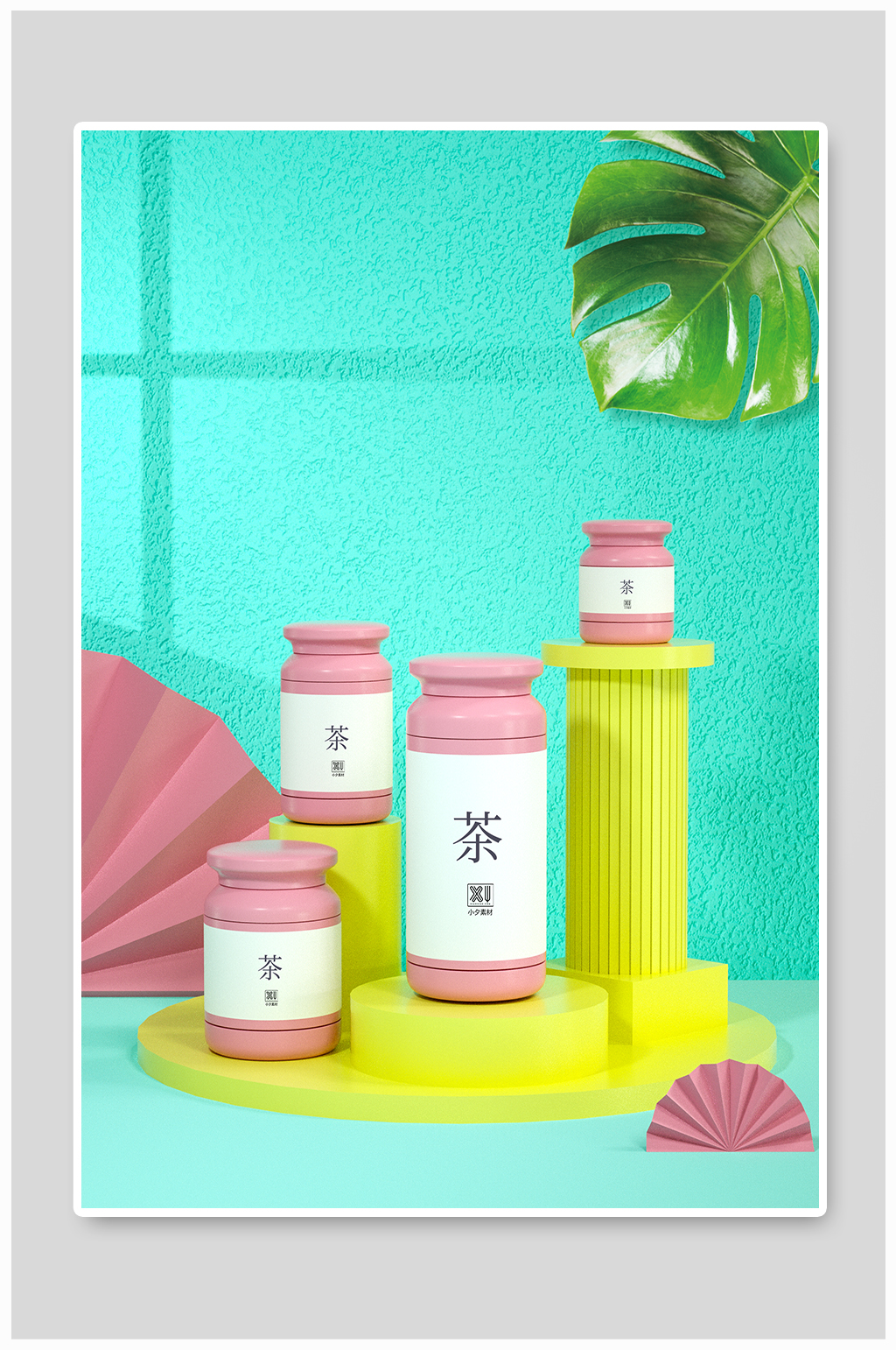 高端茶叶茶具产品名片vi智能贴图展示样机素材