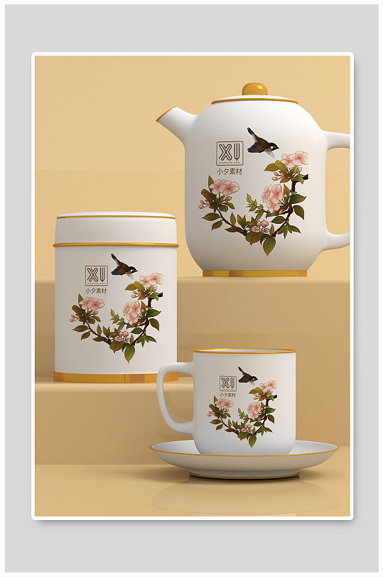 高端品牌茶叶茶具产品名片包装样机