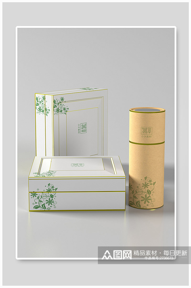 高端品牌茶叶茶具产品名片贴图展示样机素材