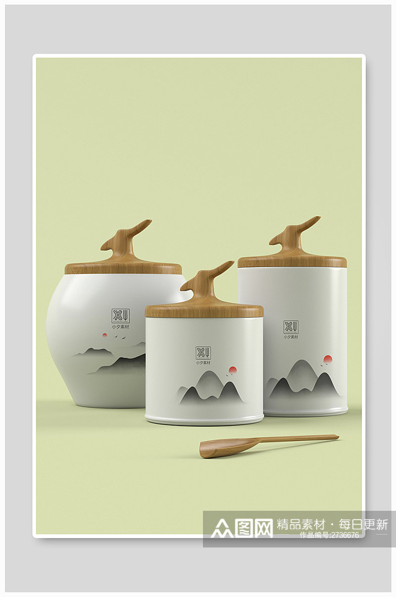 高端品牌茶叶茶具智能贴图展示样机素材