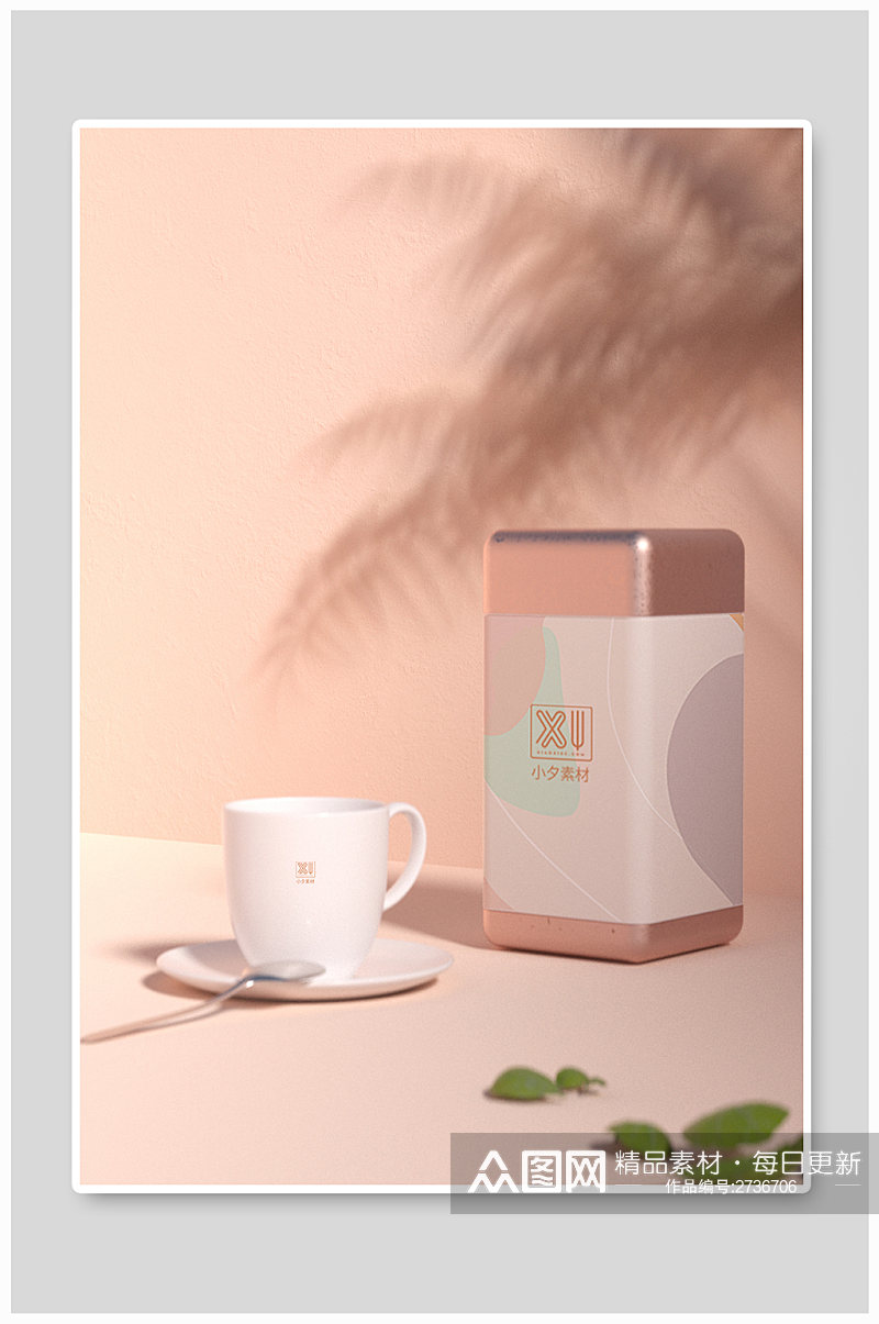 高端茶叶茶具产品名片包装效果vi展示样机素材