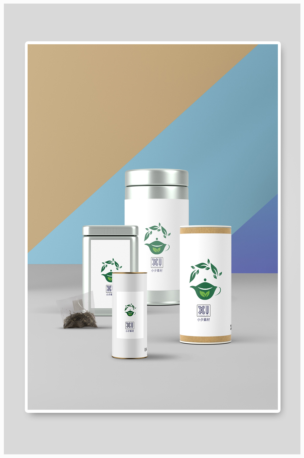 高端品牌茶叶茶具产品名片包装效果vi样机素材