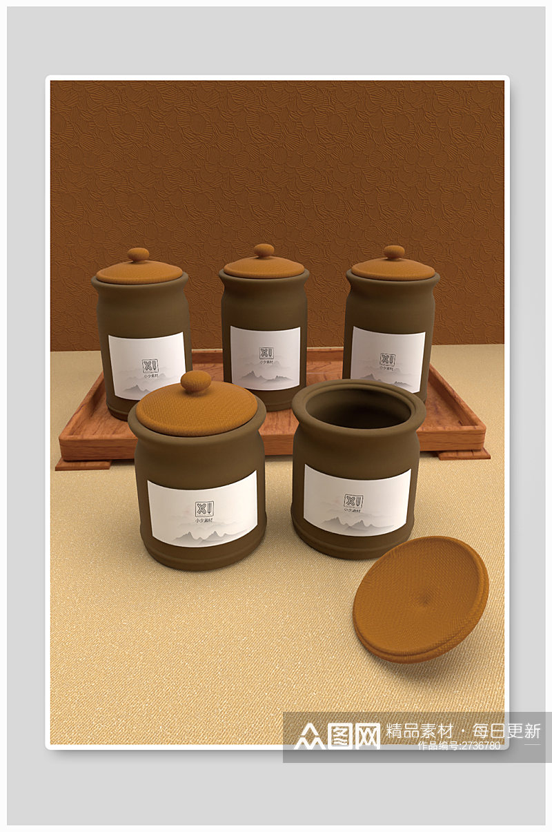 高端品牌茶叶茶具产品名片包装效果vi样机素材
