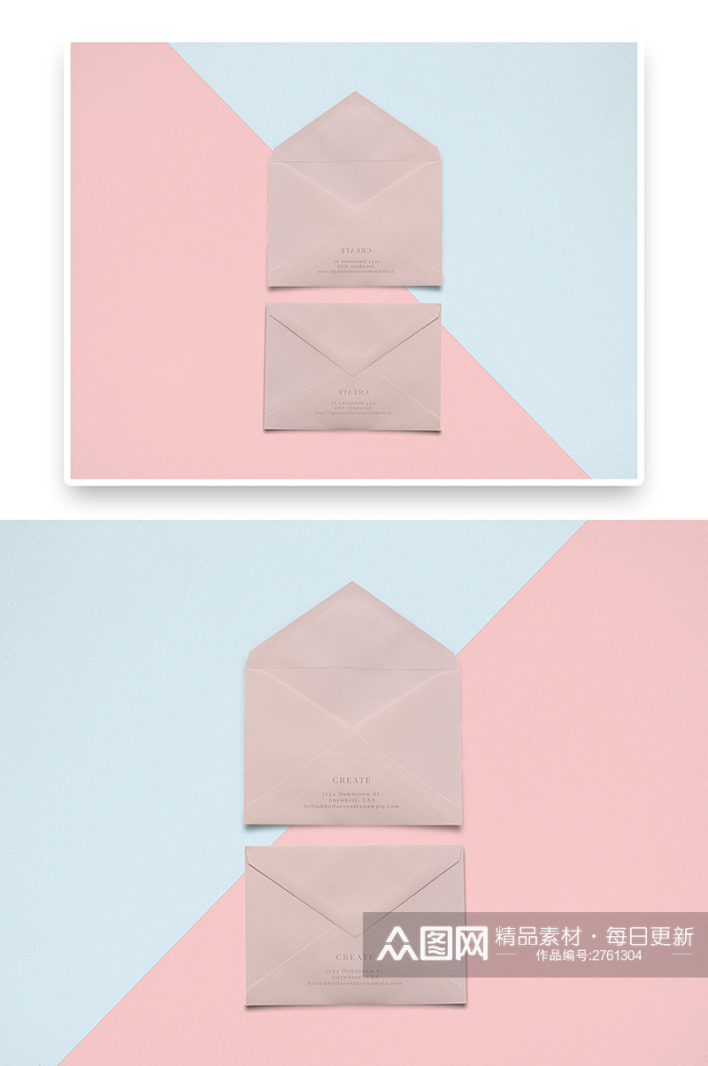粉色信笺包装VI贴图样机素材