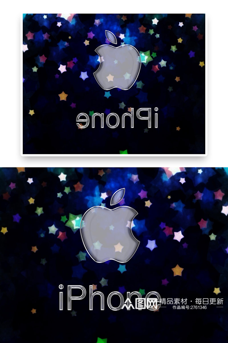 苹果手机LOGO标志标识样机素材