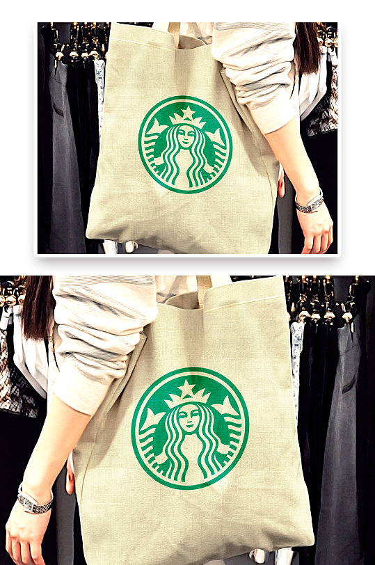 星巴克LOGO标志标识样机-众图网