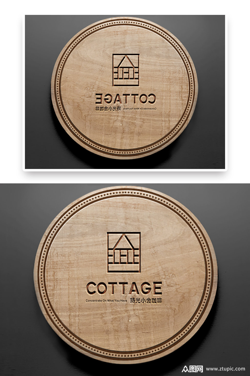 简约木纹logo标识标志样机