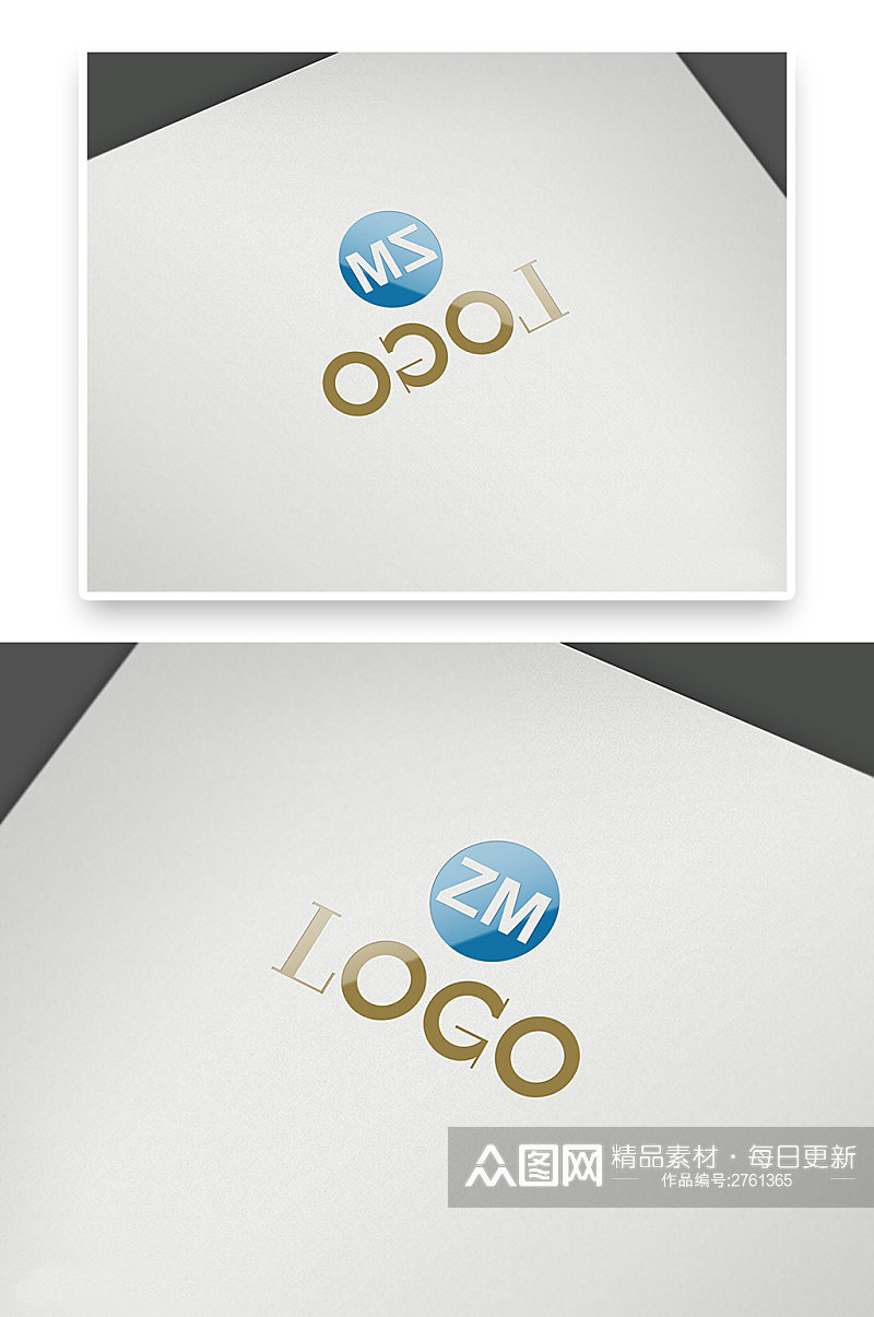 时尚纸张材质LOGO标志标识样机素材
