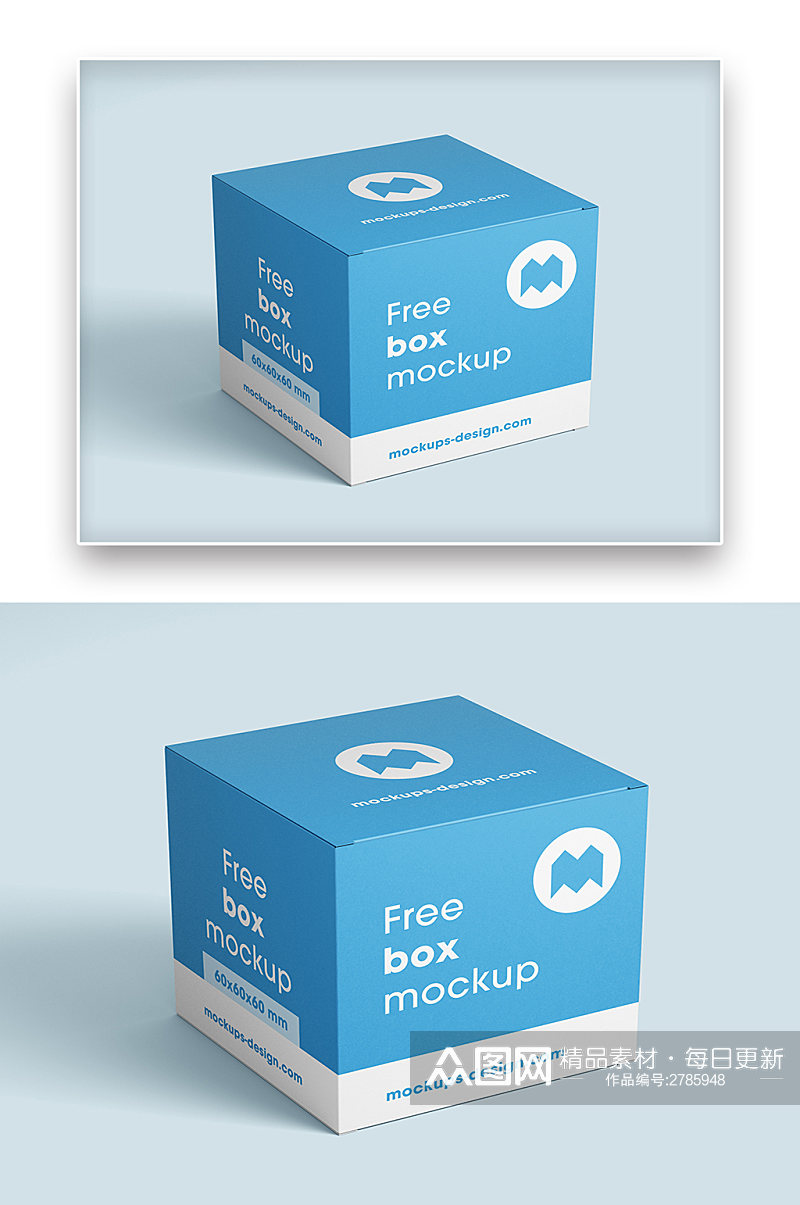 蓝色正方形纸盒包装外观展示智能贴图样机素材