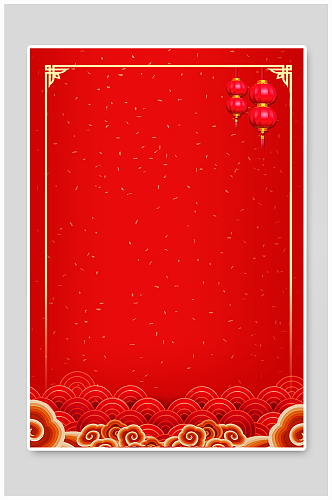 红色系免扣模板背景波浪纹路新年