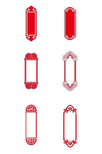 红色中式矢量图边框中式装饰元素花纹