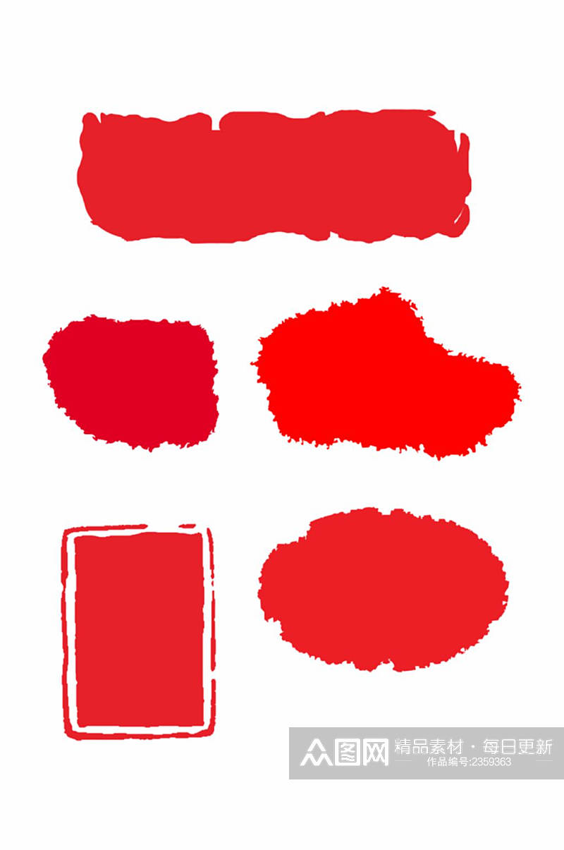 红章矢量元素红色章矢量图素材