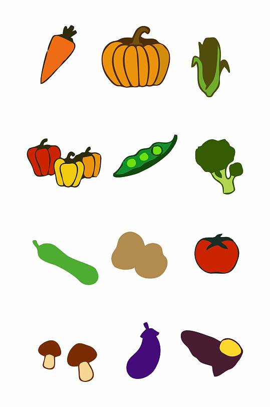 蔬菜有机蔬菜免扣元素矢量图