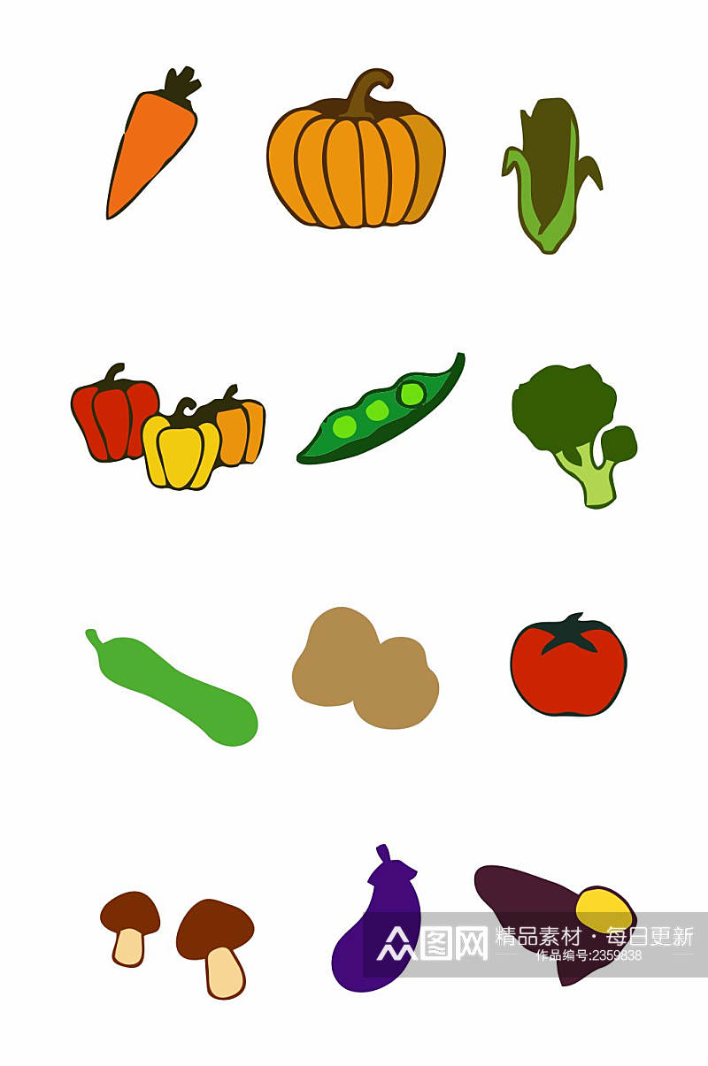 蔬菜有机蔬菜免扣元素矢量图素材