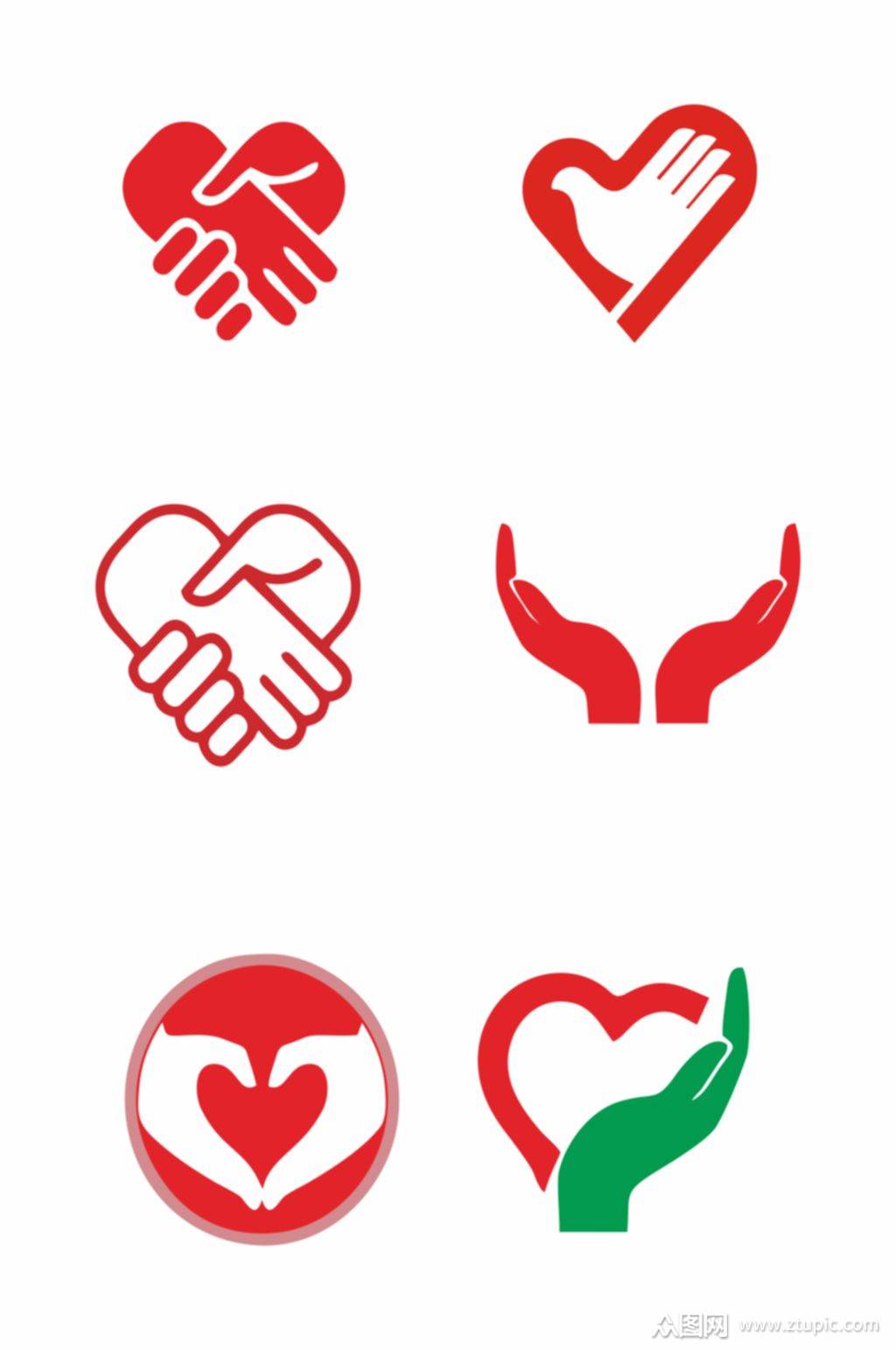 爱心标志设计爱心驿站元素矢量图免扣cdr素材