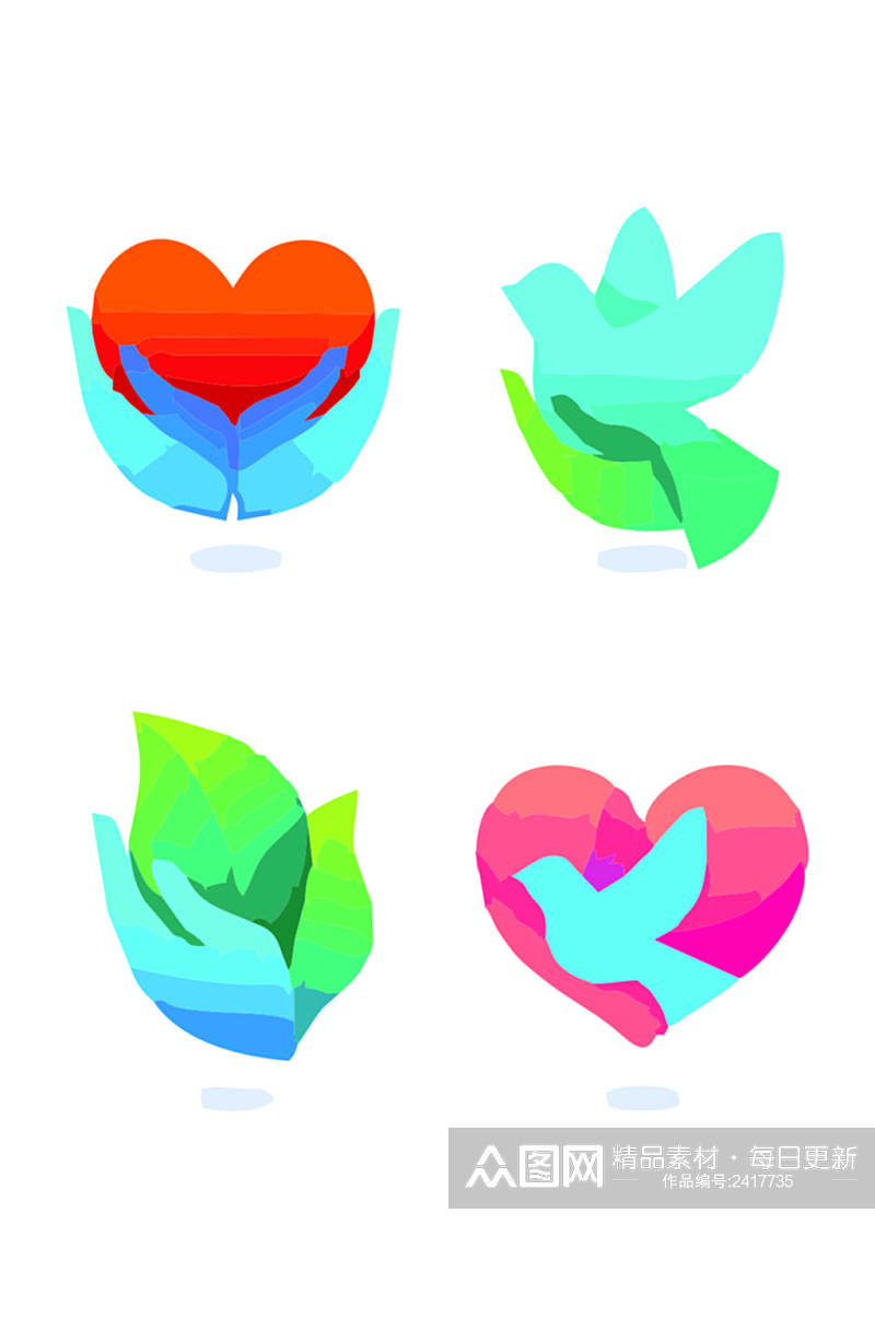 慈善机构logo设计爱心元素设计矢量图素材