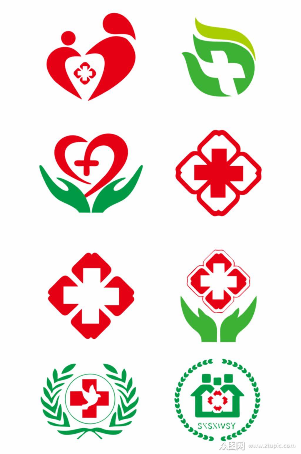 医院标志图片矢量图元素免扣爱心医药素材