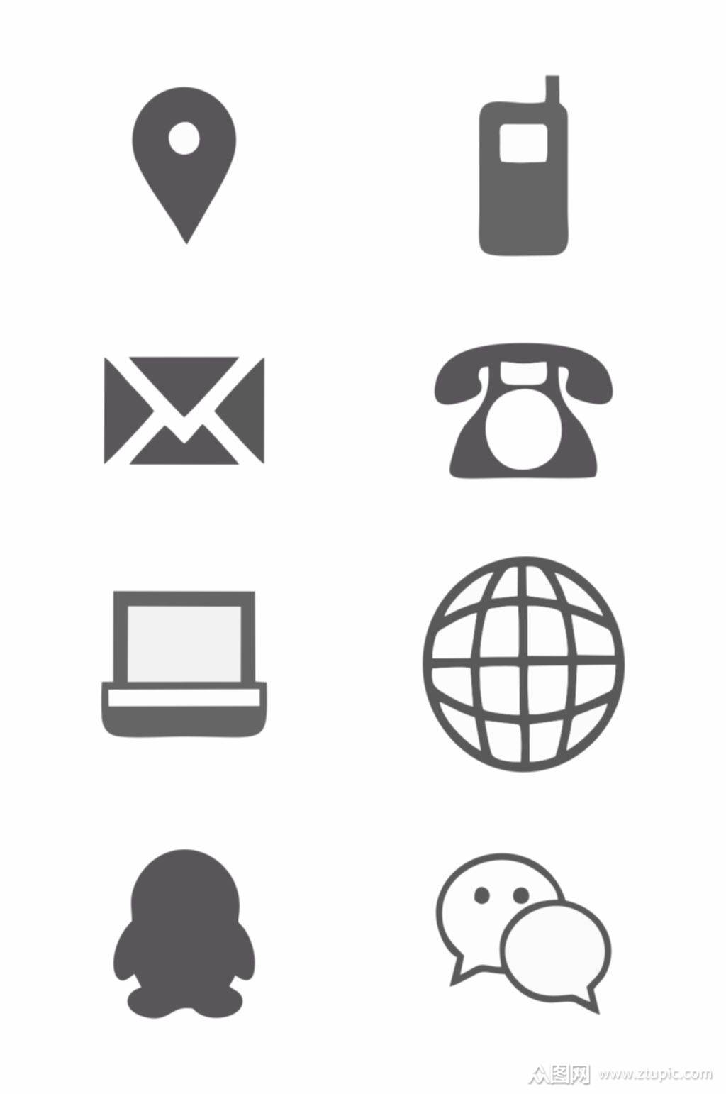 矢量名片信息标志图片元素图