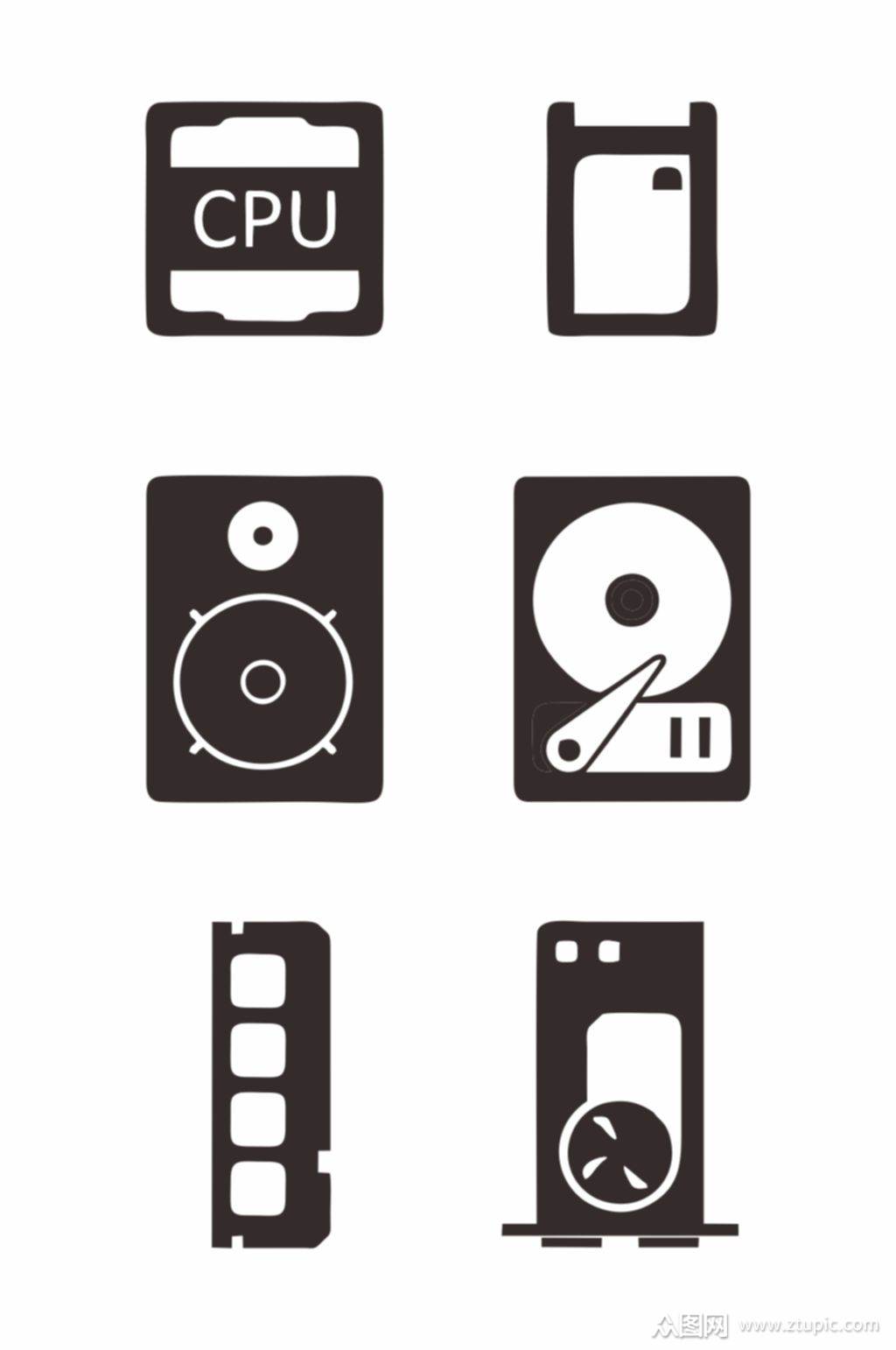 电脑配件图标图片矢量图元素免扣素材