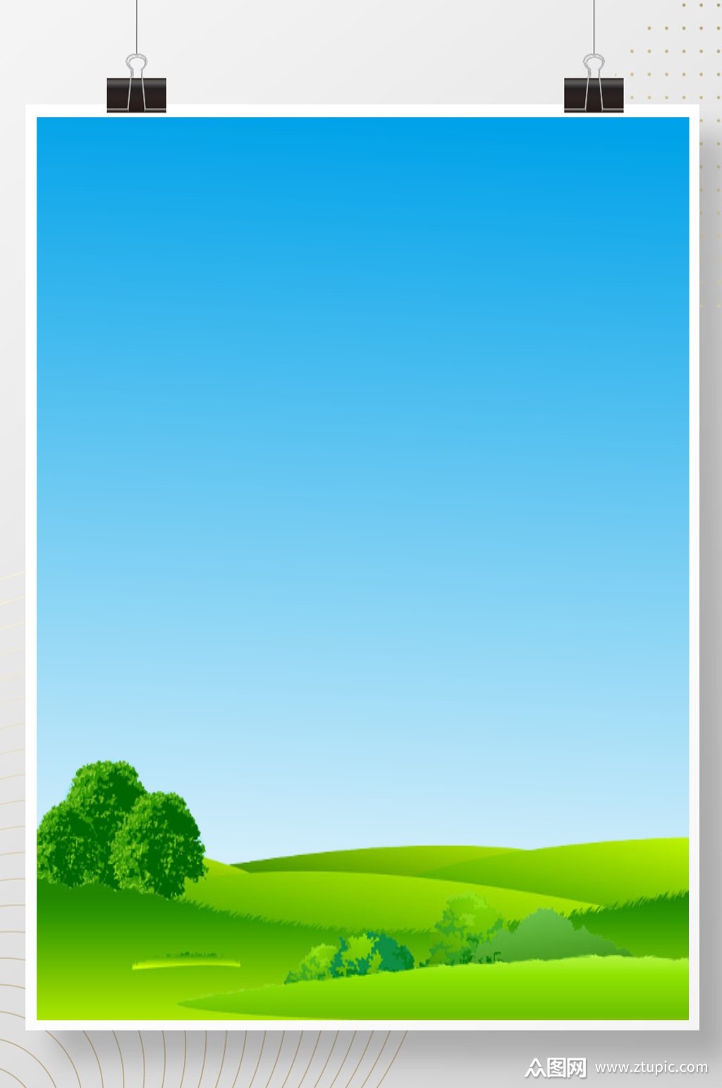 蓝天草地免扣元素背景蓝色背景